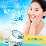 Увлажняющая маска для сияния кожи ELIZAVECCA Milky Piggy Water Coating Aqua Brightening, фото №4