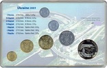 Набор монет Украины 2009 год, фото №3