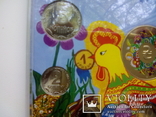 Годовой набор обиходных монет  НБУ 2014, фото №9