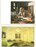 1984 Музей медицины УССР Комплект 15 открыток Мистецтво, фото №6