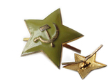 Полевая зеленая звезда фуражечная кокарда 31 мм., фото №2