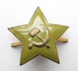 Полевая зеленая звезда фуражечная кокарда 31 мм., фото №7