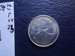 25  центов 1968   Канада серебро    (Г.15.23)~, фото №4