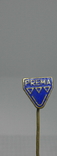 Значок Чехия Prema, фото №2