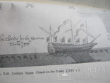 Краткая иллюстрированная история судостроения, фото №7
