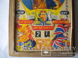 Настольный перекидной календар Англия 1953 г., фото №6