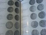 Коллекция археологических памятников и древних монет-тираж 40шт, фото №2