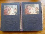 "Lekarka domowa" (в двух томах), фото №2