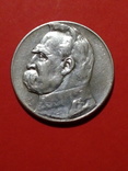 5 злотых 1935 серебро Пилсудский, фото №3