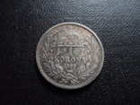 1 крона 1893 Венгрия  серебро  (Г.13.36)~, фото №2