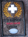 Куртка швейцарская Strellson Swiss Cross.(52размер), фото №8