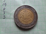 Монета Азии 2006    (Р.3.3)~, фото №6