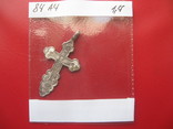 Крест серебро 84., фото №2