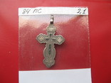 Крест серебро 84., фото №2