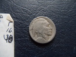 5 центов  1923  США   (Г.16.40)~, фото №5