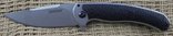 Kershaw Strobe (#1086), photo number 6