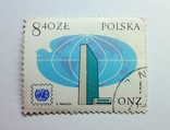 Польша 1976 UN Headquarters, фото №2