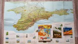Карта, фото и путеводитель Крым, фото №2