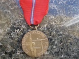 Чехословакия  ,Медаль-20р. національного  повстання., фото №2