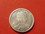 Слиток жетон 3 гр. серебро 999, фото №3