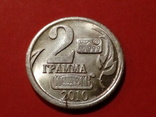 Слиток жетон 2 гр. Серебро 999, фото №2