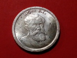 Слиток жетон 2 гр. Серебро 999, фото №3
