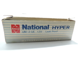 Картонная коробка от батареек 1989 год National Hyper size "C", фото №3