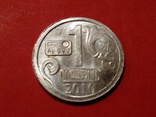 Слиток жетон 1 гр. Серебро 999, фото №2
