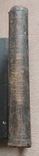 Полное собрание сочинений А. К. Шеллера- Михайлова, том 1, 1904г, фото №4