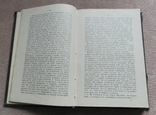 Полное собрание сочинений А. К. Шеллера- Михайлова, том 1, 1904г, фото №7