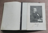 Полное собрание сочинений А. К. Шеллера- Михайлова, том 1, 1904г, фото №13