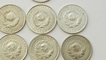 7 монет 10 копеек 1923,1924,1925,1927,1928,1929,1930гг, фото №4