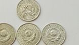 7 монет 10 копеек 1923,1924,1925,1927,1928,1929,1930гг, фото №6