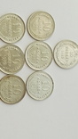 7 монет 10 копеек 1923,1924,1925,1927,1928,1929,1930гг, фото №7