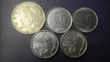 50 сентаво Бразилія (порічниця) 5шт, всі різні, фото №2