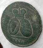 Монета 2 пара 3 копейки 1773 год, фото №3
