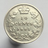 Канада 10 центов (центів) 1885 г. Редкий год., фото №3