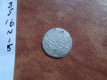 1 крейцер 1755  Бавария  серебро   (М.1.5)~, фото №5