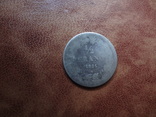1/2 франка 1834  Бельгия  серебро   (М.2.1)~, фото №4