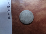 10 грош 1840  Польша  серебро   (М.2.16)~, фото №5