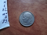 10 центов 1996 Р США     (М.3.33)~, фото №3