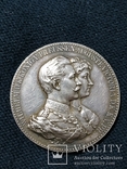 Настольная свадебная медаль Августы и Вильгельма, фото №2