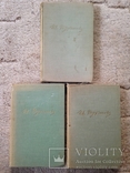 И.С. Тургенев. Собрание сочинений в 10 томах. 1961-1962 Семь томов., фото №5