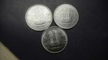 2 рупії Індія 2011 (три різновиди), фото №3