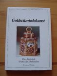 Goldschmiedekunst. Ювелир, фото №2