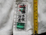 Детская курточка для кимоно., фото №4