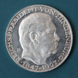 5 марок 1927 Гинденбург, фото №2