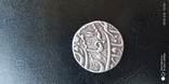 Персидская монета 1121 год по хиджре, фото №3