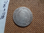 20 крейцеров 1766 Германия серебро    (9.12.10)~, фото №5