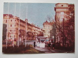 Вильнюс.1965г., фото №2